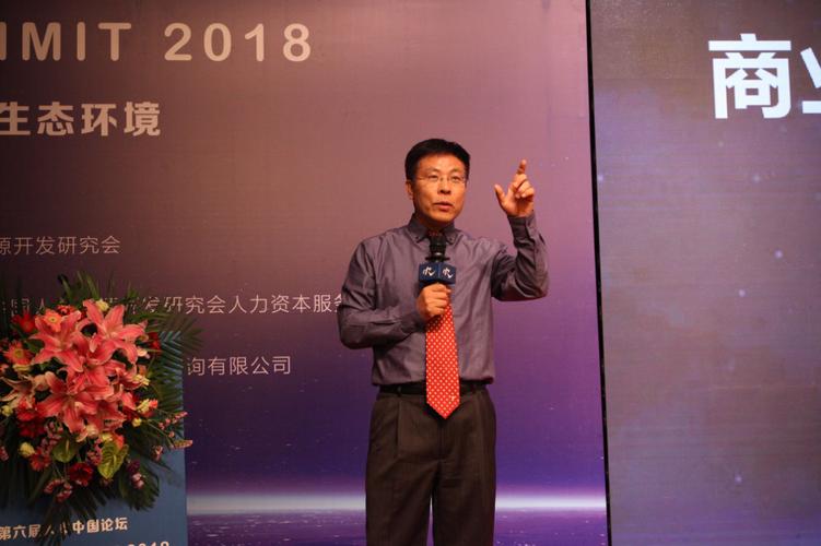 华西郑艾刘辉哪个好-图1