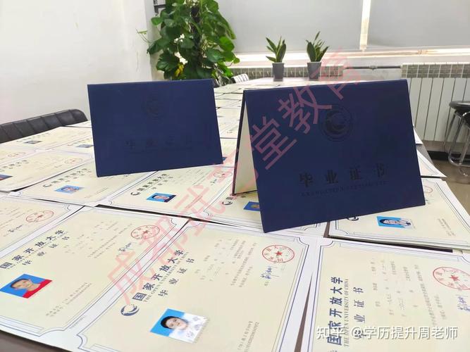 长大是哪个大学注册的？-图1