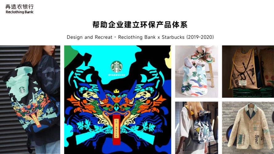 思维设计论坛,如何创新设计思维?-图2 思维设计论坛,如何创新设计思维?-图2