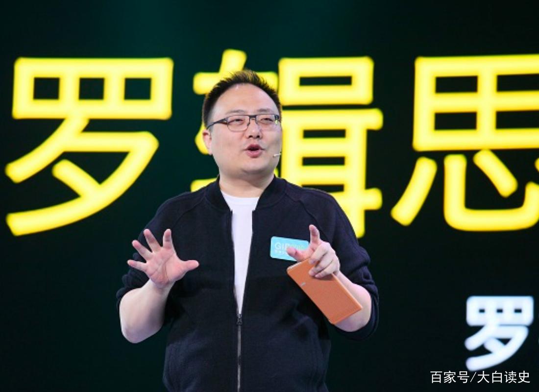 罗辑思维吧，精华帖与水帖如何区分？-图2