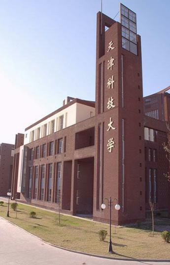 天津考研选校，哪个更值得？-图2