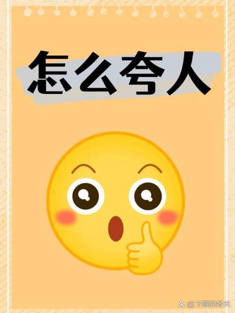 思维活跃的人的特点-图3 思维活跃的人的特点-图3