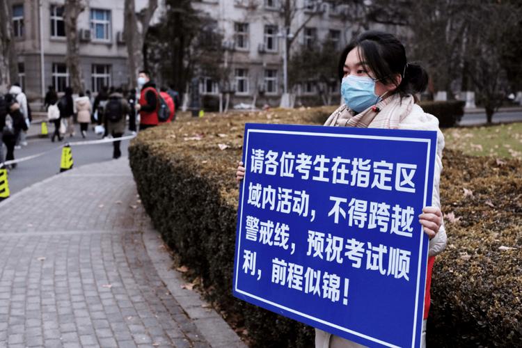 南林考点从哪个门进?-图3 南林考点从哪个门进?-图3