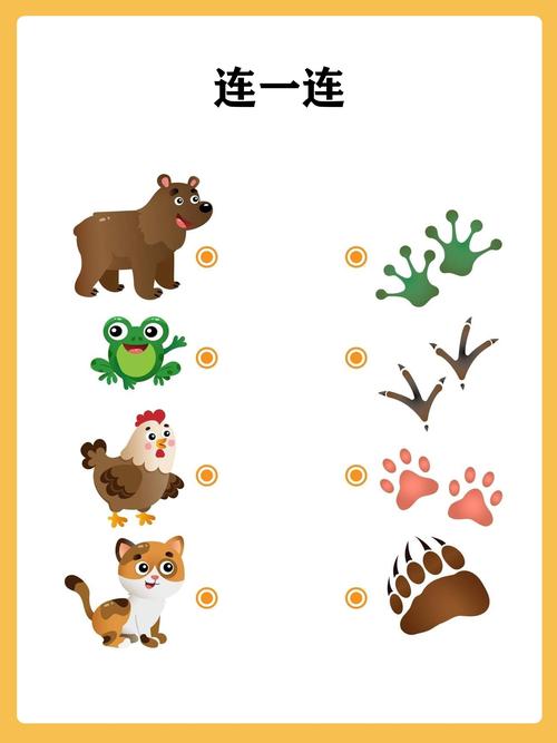 语言思维训练-图1 语言思维训练-图1