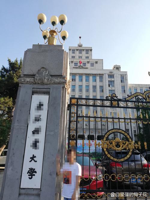 辽大博远楼哪个门最近?-图3 辽大博远楼哪个门最近?-图3