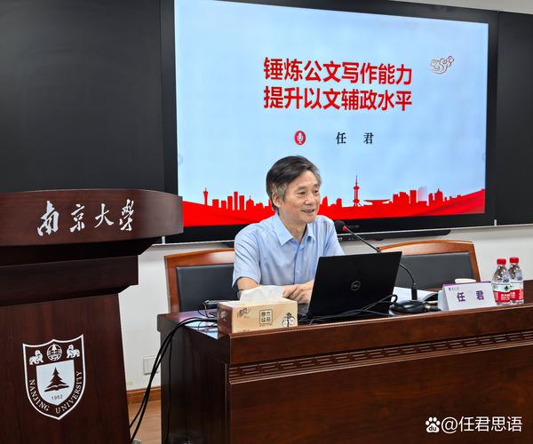 余峰政治是哪个大学-图1 余峰政治是哪个大学-图1