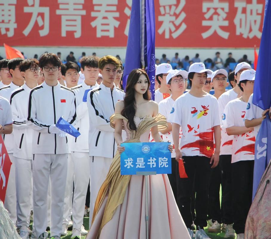 哈工程体育课哪个好过-图1 哈工程体育课哪个好过-图1