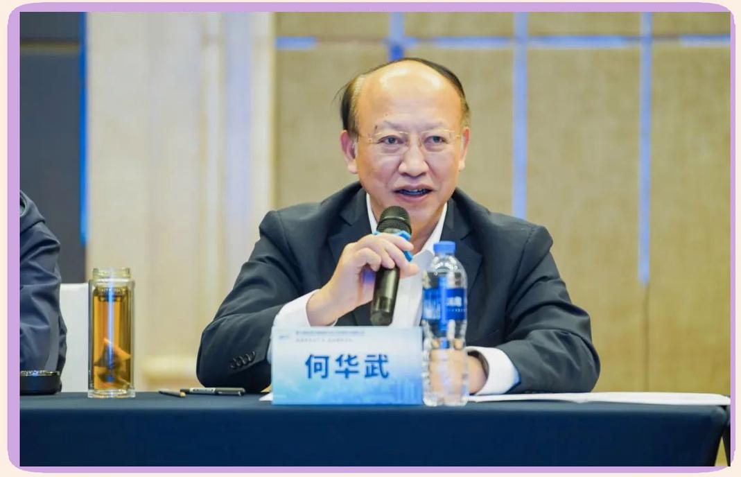 西南交大电气哪个老师好-图3