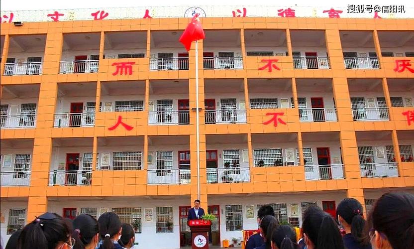 固始二高今年录取人数多少?-图3 固始二高今年录取人数多少?-图3