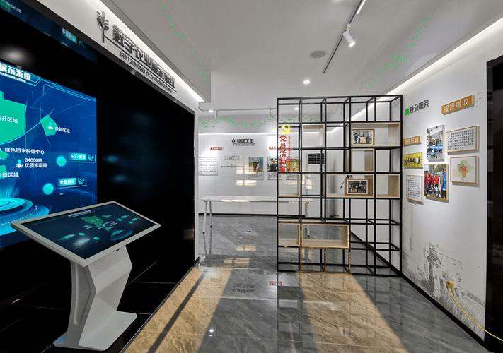 上海思维佳,如何高效提升思维能力?-图3 上海思维佳,如何高效提升思维能力?-图3