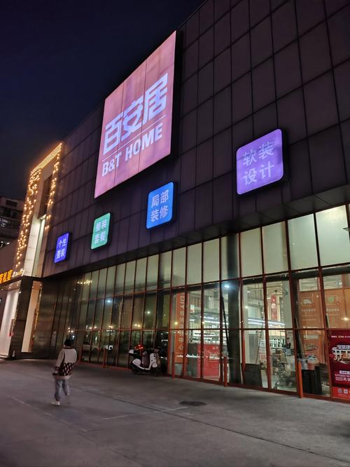 上海思维佳,如何高效提升思维能力?-图2 上海思维佳,如何高效提升思维能力?-图2