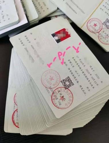 阜阳施工员证报名条件费用多少？-图2