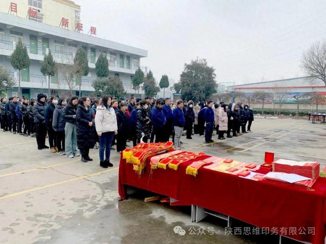 思维印务是什么？-图1