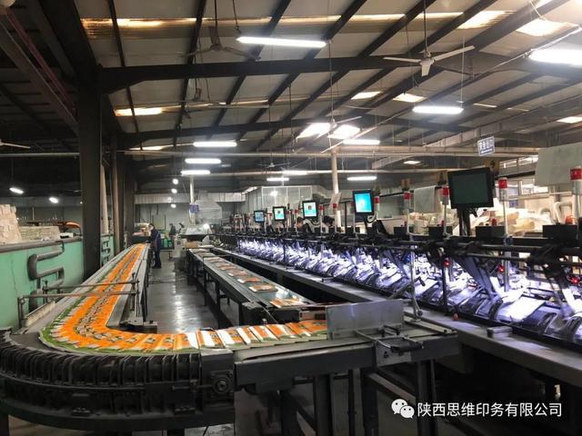 思维印务是什么？-图2