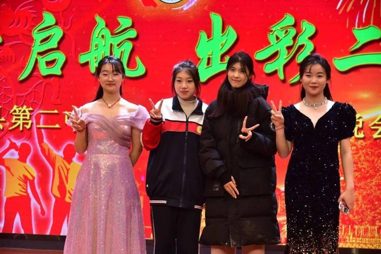 费县二中录取分多少-图2 费县二中录取分多少-图2