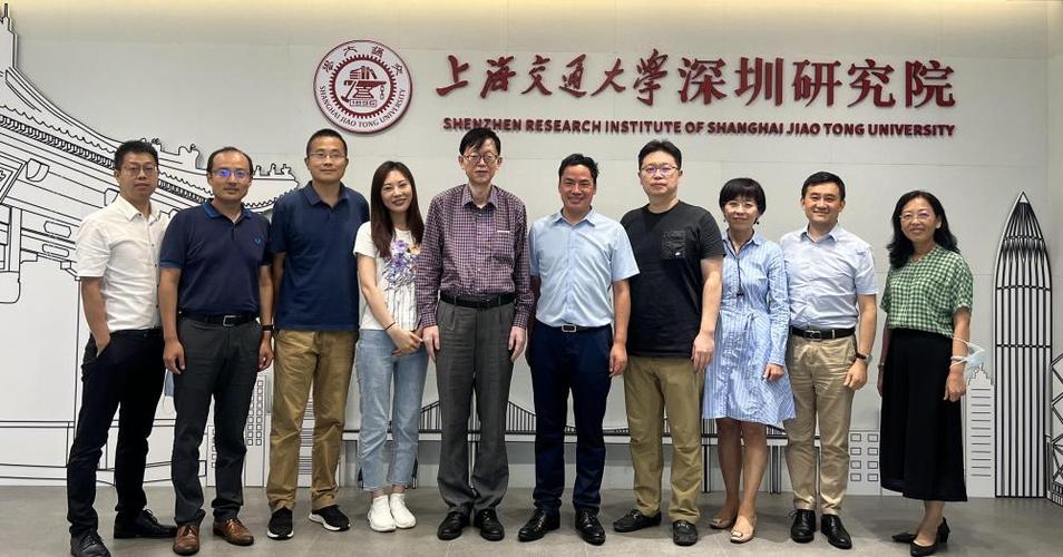 上交大电院博导哪个好-图1 上交大电院博导哪个好-图1