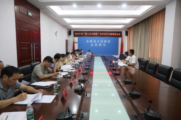 永新中学统招录取分数线是多少？-图3