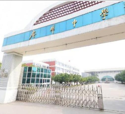 庵埠高中录取分数线是多少?-图1 庵埠高中录取分数线是多少?-图1