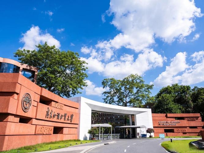 广外新闻传播在哪个校区？-图1