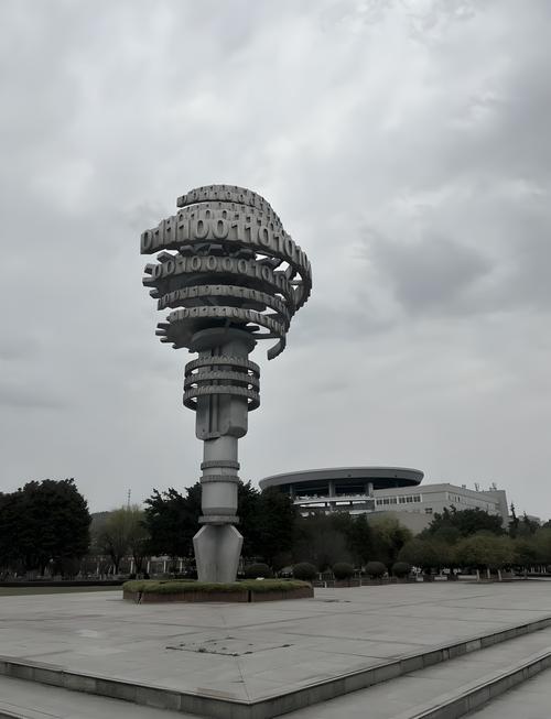 西科大土木专业具体在哪个校区就读?-图3 西科大土木专业具体在哪个校区就读?-图3