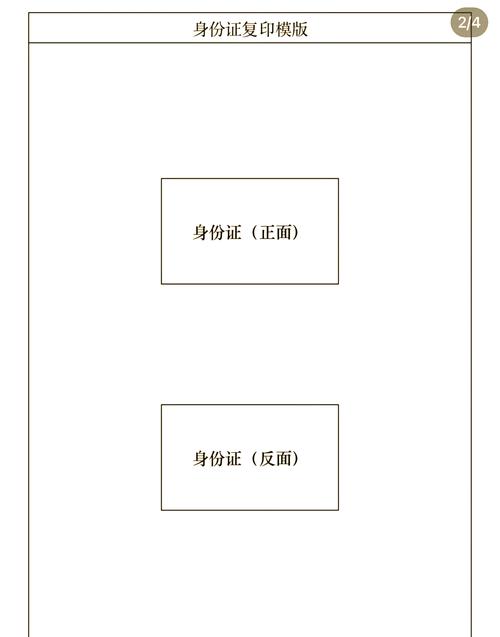 重庆社会考生报名条件有哪些？-图3