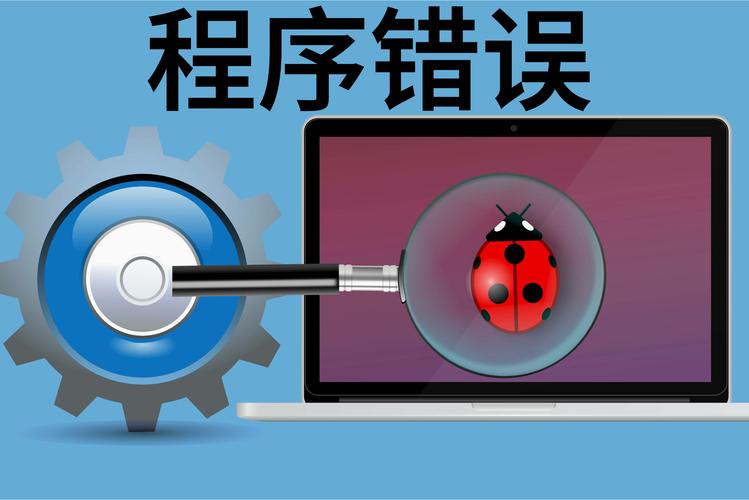 如何培养编程思维？-图2