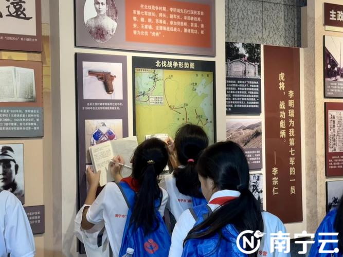 南宁夏令营报名条件有哪些？-图2