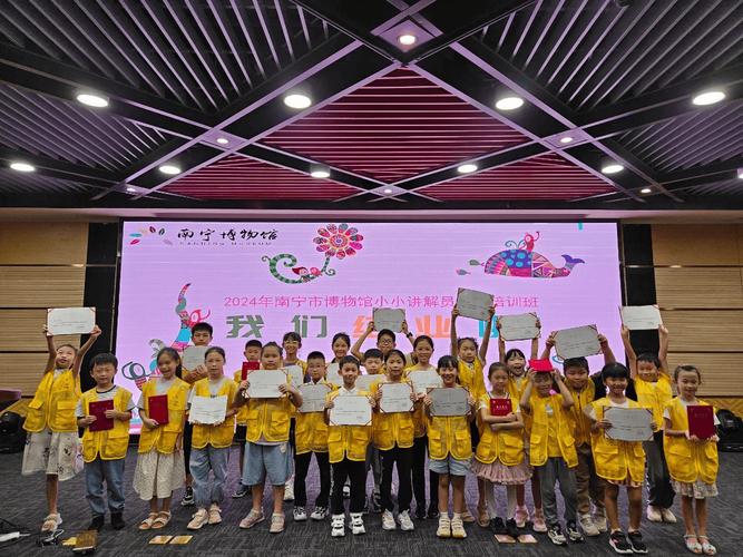 南宁夏令营报名条件有哪些？-图3