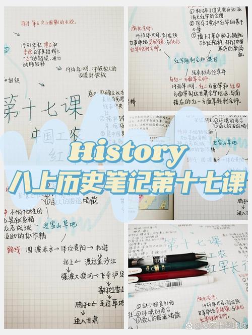 十七思维究竟是什么?-图1 十七思维究竟是什么?-图1