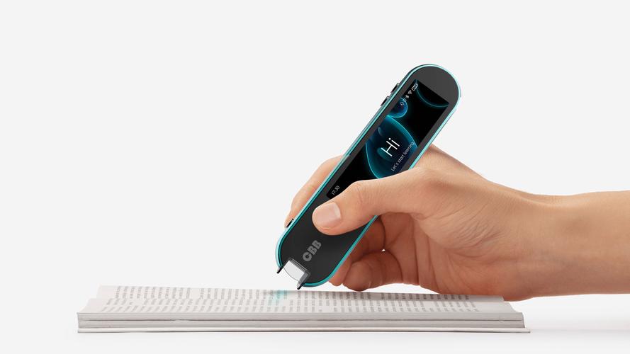 思维扫描笔-图1 思维扫描笔-图1