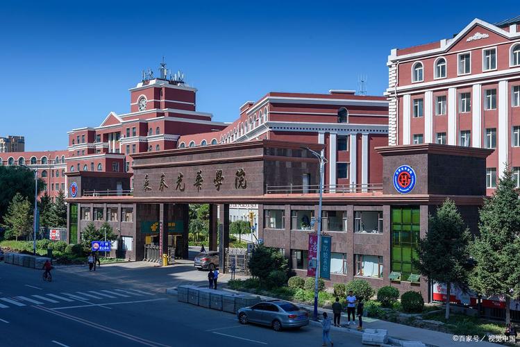 哪些高校设有东北亚学院？-图2