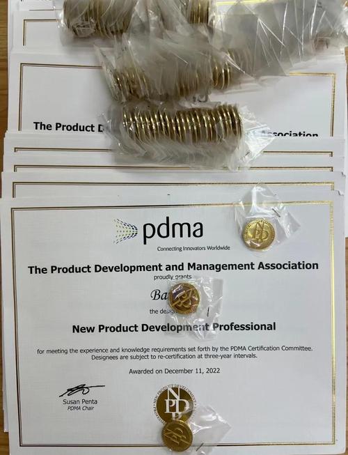 npdp报名条件-图1