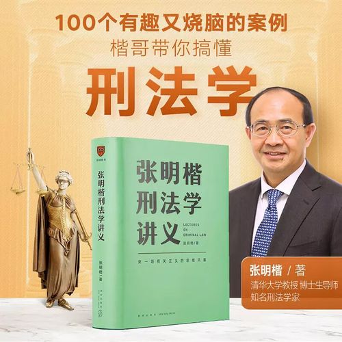 罗辑思维经典案例-图2