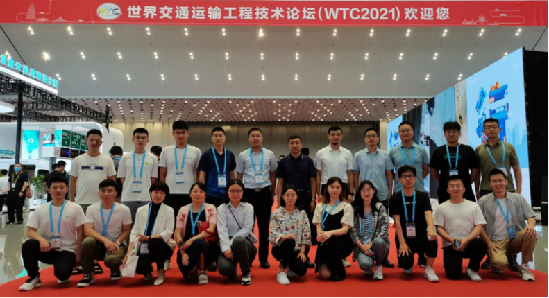 山建交通工程隶属哪个学院？-图3