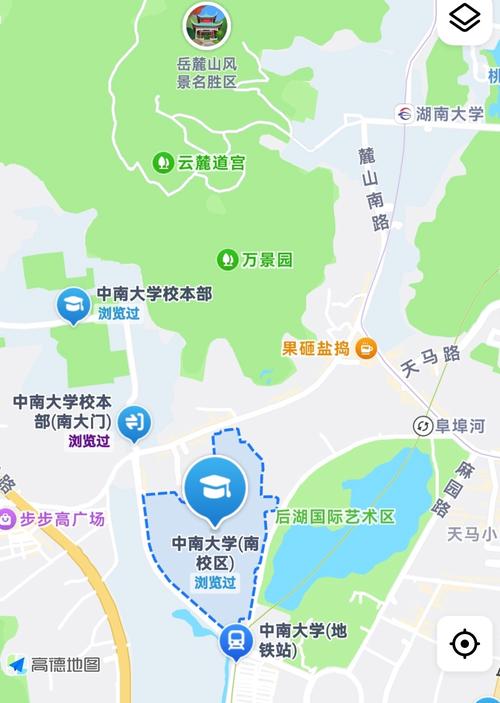 中南研究生校区分布是?-图1 中南研究生校区分布是?-图1