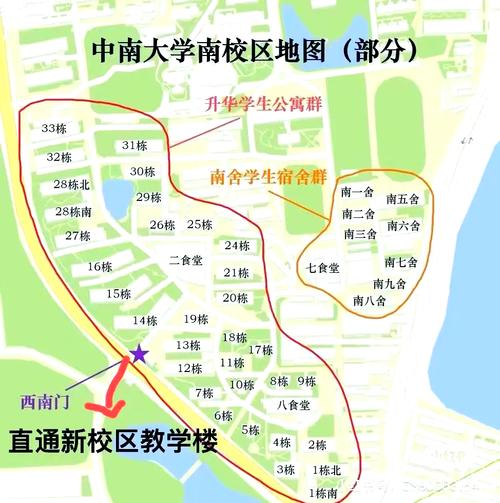 中南研究生校区分布是?-图3 中南研究生校区分布是?-图3
