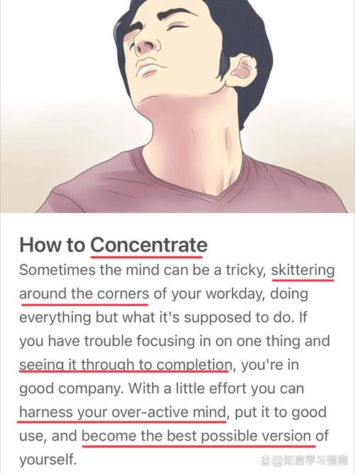 逆耳思维为何能突破认知边界？-图2