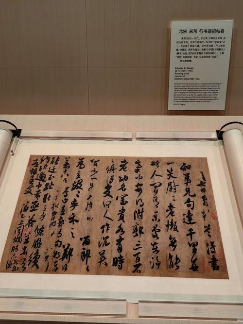 书法考博,哪所大学更适合?-图2 书法考博,哪所大学更适合?-图2