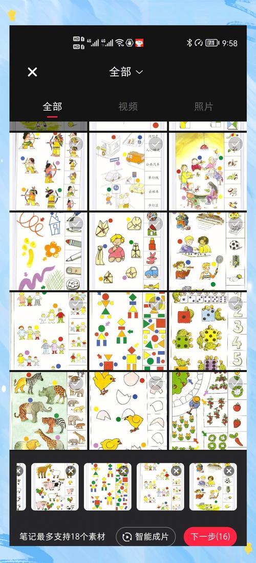 逻辑思维是动物的本能还是后天习得?-图3 逻辑思维是动物的本能还是后天习得?-图3