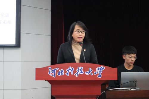 东南能环哪些导师避坑?-图2 东南能环哪些导师避坑?-图2