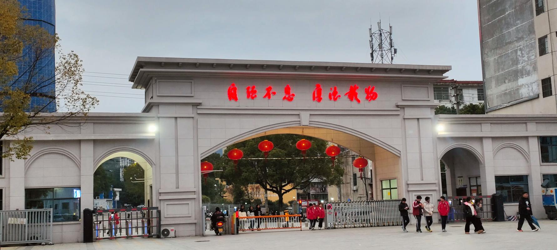 修水高中录取多少人-图2