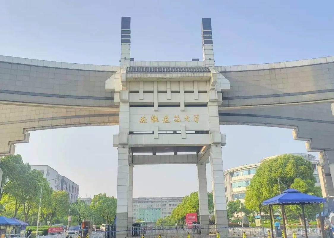 安徽大学理西楼哪个门-图2 安徽大学理西楼哪个门-图2