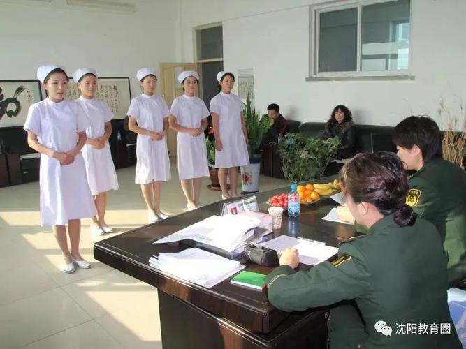 沈阳中医学校报名条件-图3 沈阳中医学校报名条件-图3