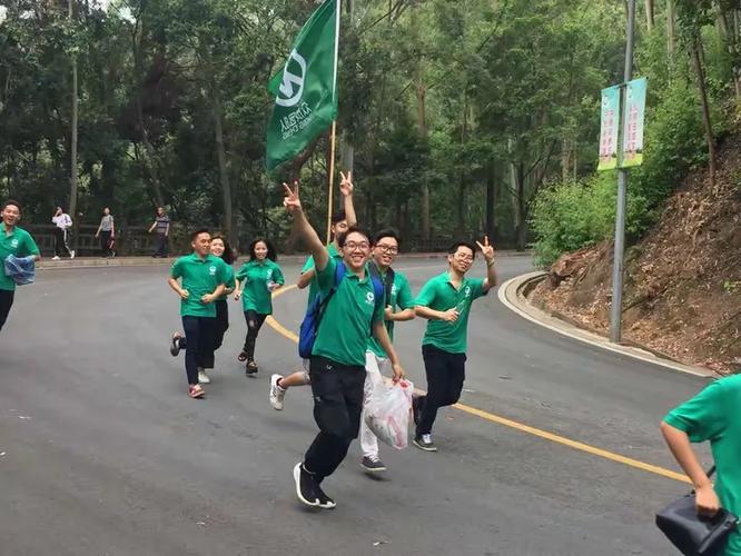 新会圭小今年录取了多少学生?-图2 新会圭小今年录取了多少学生?-图2