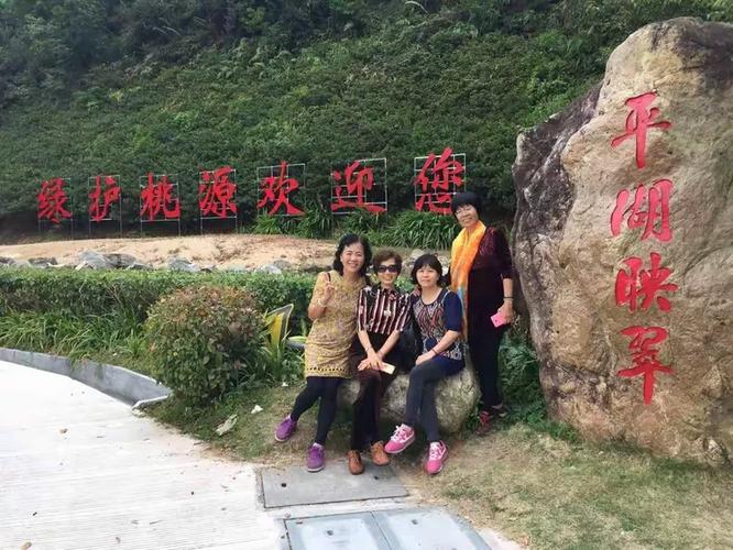 新会圭小今年录取了多少学生?-图1 新会圭小今年录取了多少学生?-图1