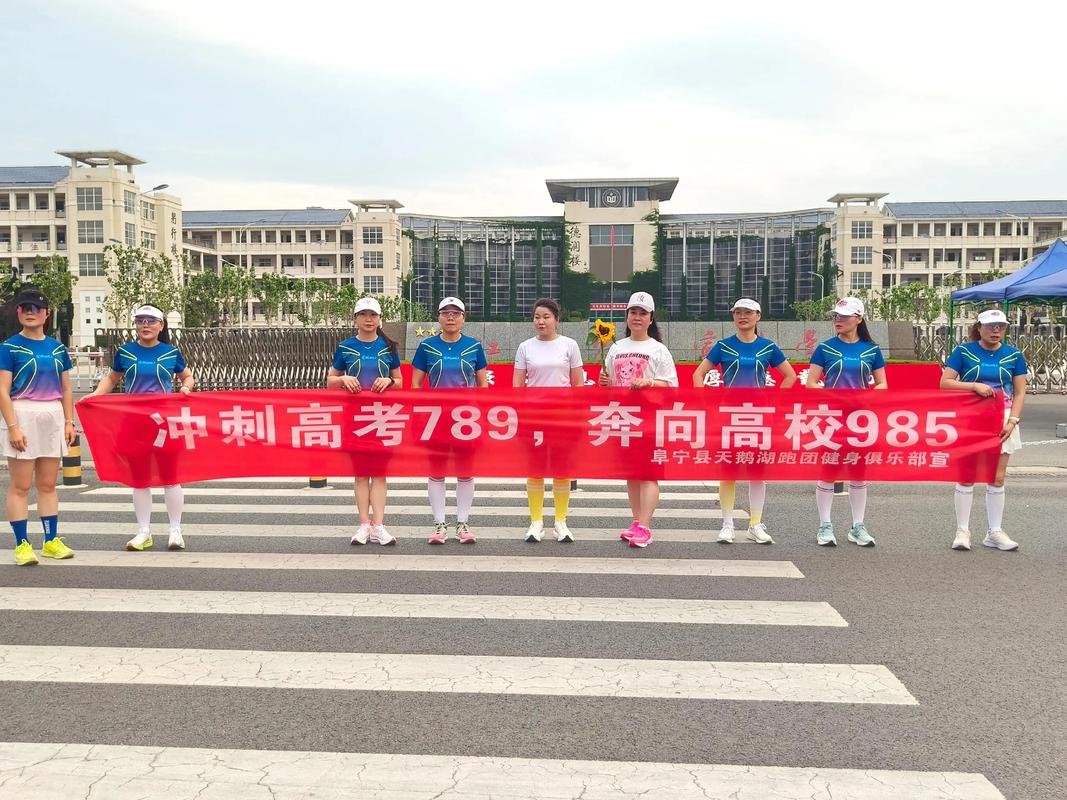 阜宁今年高考录取人数具体是多少?较往年有何变化?本科和专科占比如何?-图3 阜宁今年高考录取人数具体是多少?较往年有何变化?本科和专科占比如何?-图3