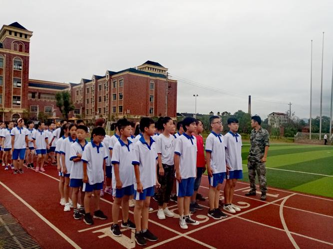 新化师范2025年录取分数线是多少？不同专业和录取批次分数有差异吗？-图3