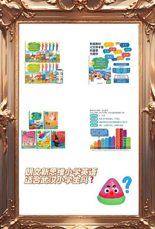 新思维究竟是好是坏？它是否真的能解决旧问题，又会带来哪些新挑战？-图2