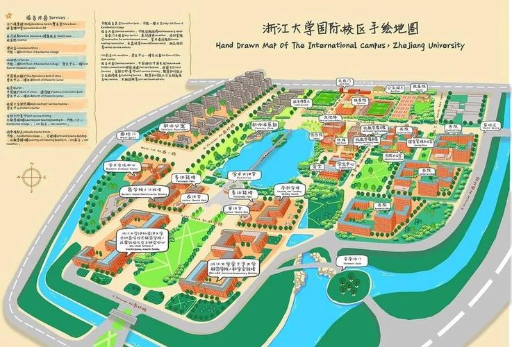 浙江大学岩土工程专业具体归属于哪个院系？其课程设置与研究方向有哪些特色？-图3
