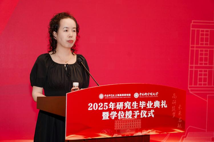 上海高研院导师选择指南，研究方向匹配度、学术成果与师生关系如何权衡？-图1